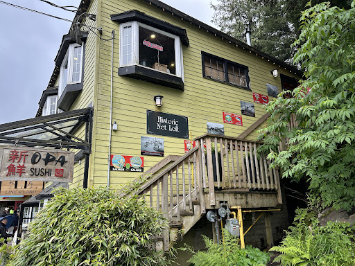 Photo of Opa Sushi - 34 Cow Bay Rd, Prince Rupert, BC V8J 1A5